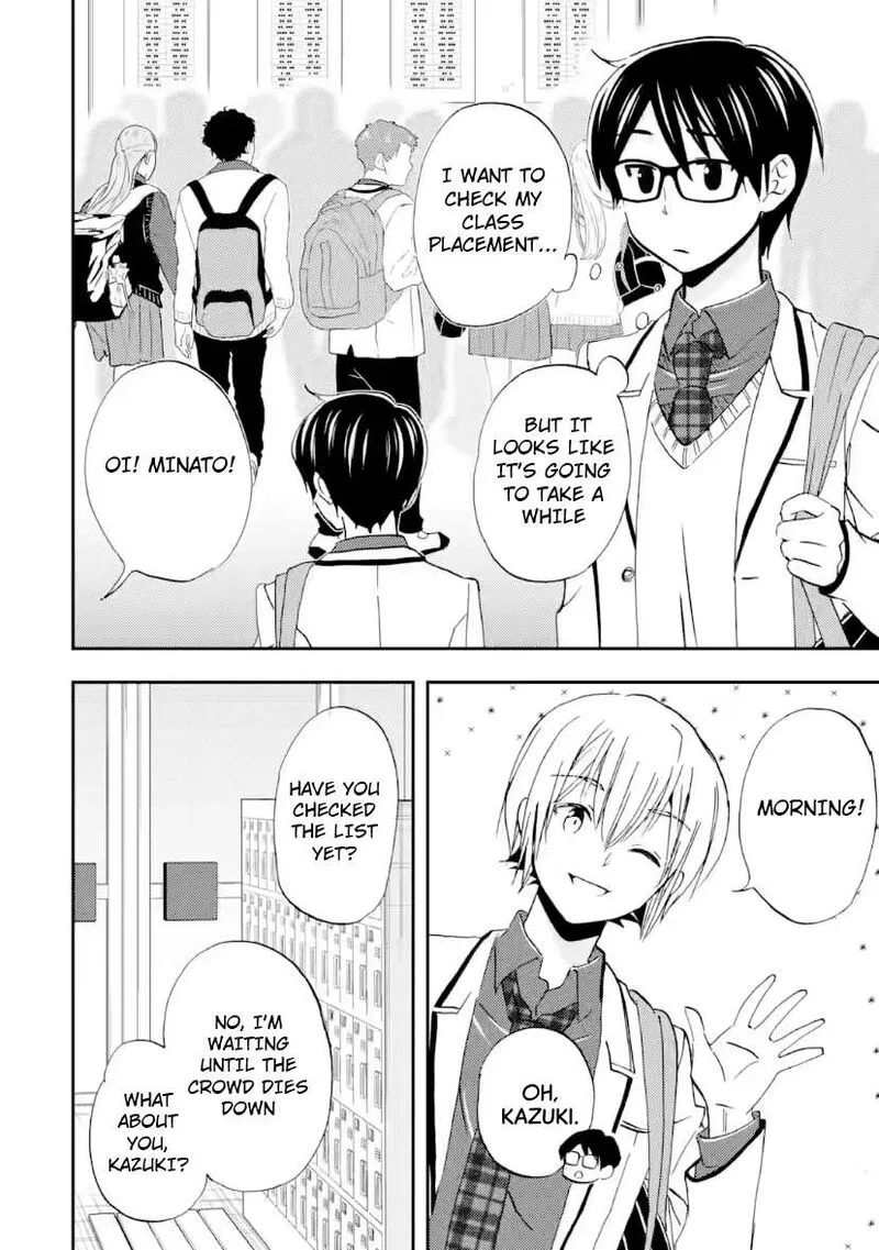 Ore wa Shiranai Uchi ni Gakkou Ichi no Bishoujo wo Kudoite Itarashii Chapter 38 page 22