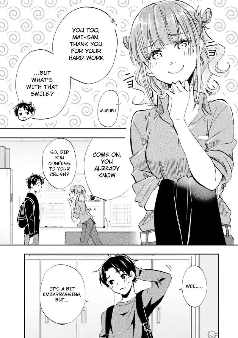 Ore wa Shiranai Uchi ni Gakkou Ichi no Bishoujo wo Kudoite Itarashii Chapter 38 page 3