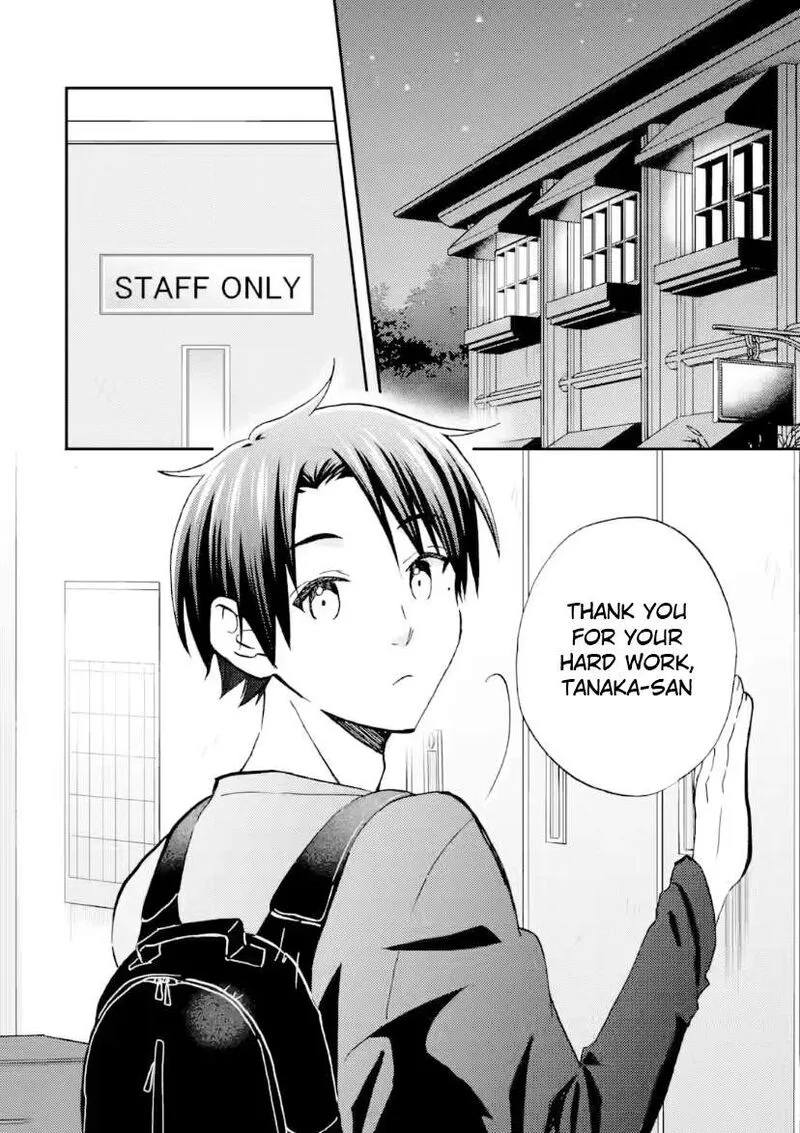 Ore wa Shiranai Uchi ni Gakkou Ichi no Bishoujo wo Kudoite Itarashii Chapter 38 page 2
