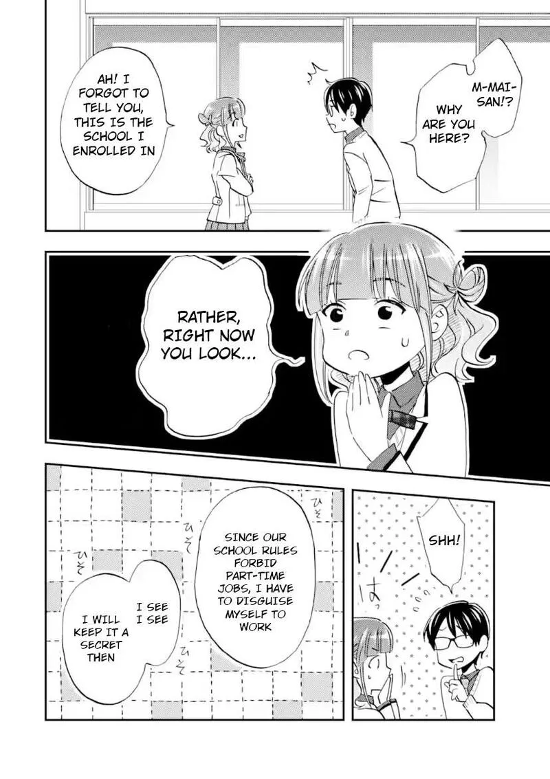 Ore wa Shiranai Uchi ni Gakkou Ichi no Bishoujo wo Kudoite Itarashii Chapter 38 page 32