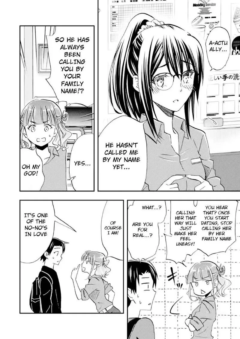 Ore wa Shiranai Uchi ni Gakkou Ichi no Bishoujo wo Kudoite Itarashii Chapter 38 page 8