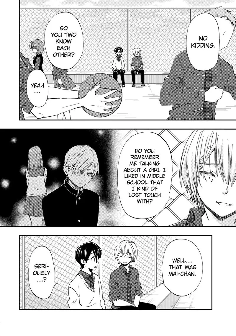 Ore wa Shiranai Uchi ni Gakkou Ichi no Bishoujo wo Kudoite Itarashii Chapter 39 page 2