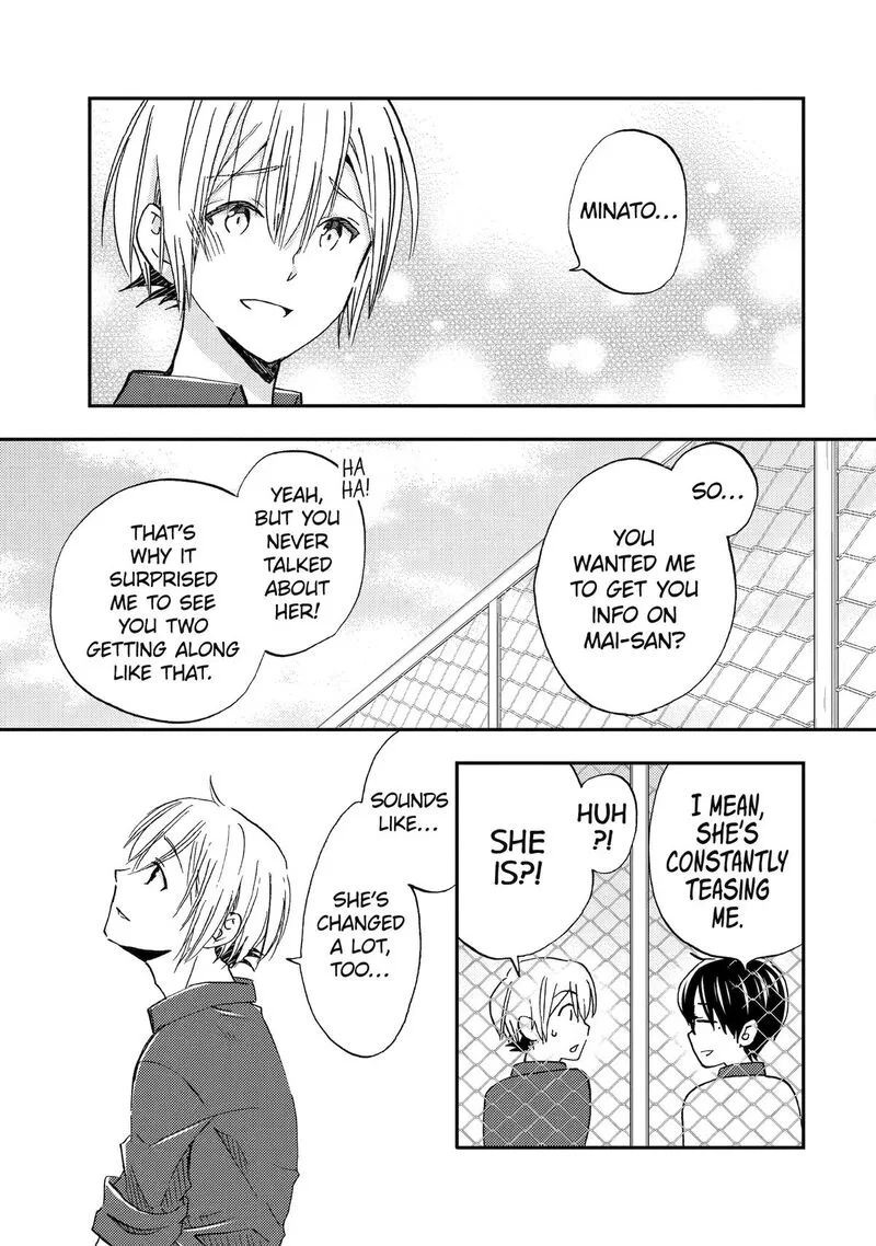 Ore wa Shiranai Uchi ni Gakkou Ichi no Bishoujo wo Kudoite Itarashii Chapter 39 page 5
