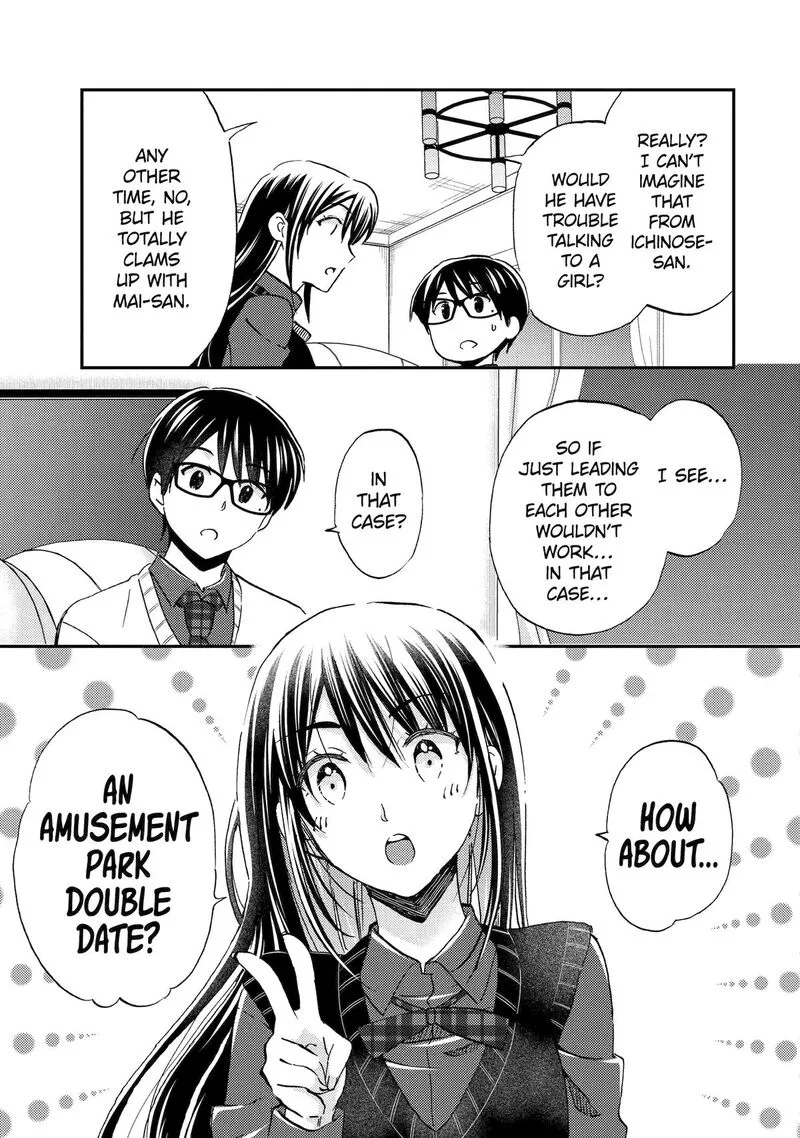 Ore wa Shiranai Uchi ni Gakkou Ichi no Bishoujo wo Kudoite Itarashii Chapter 39 page 27