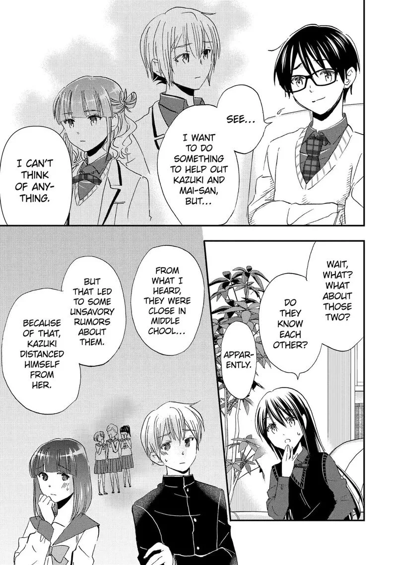 Ore wa Shiranai Uchi ni Gakkou Ichi no Bishoujo wo Kudoite Itarashii Chapter 39 page 21