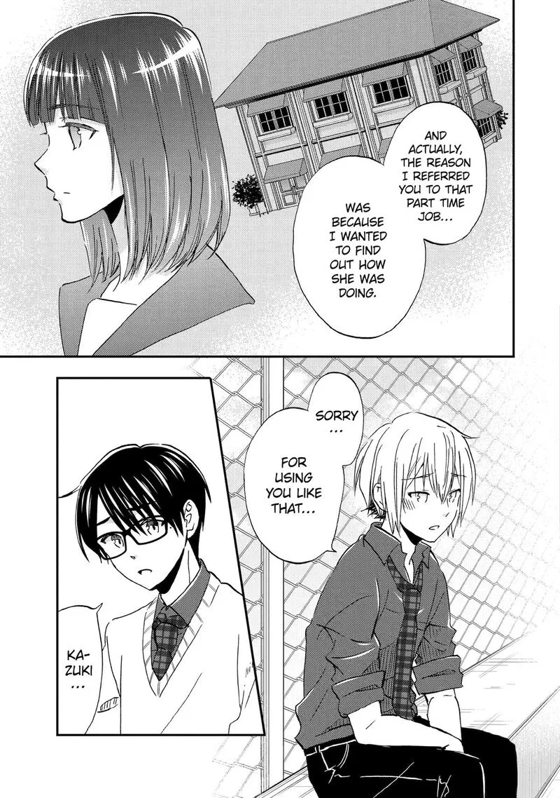 Ore wa Shiranai Uchi ni Gakkou Ichi no Bishoujo wo Kudoite Itarashii Chapter 39 page 3