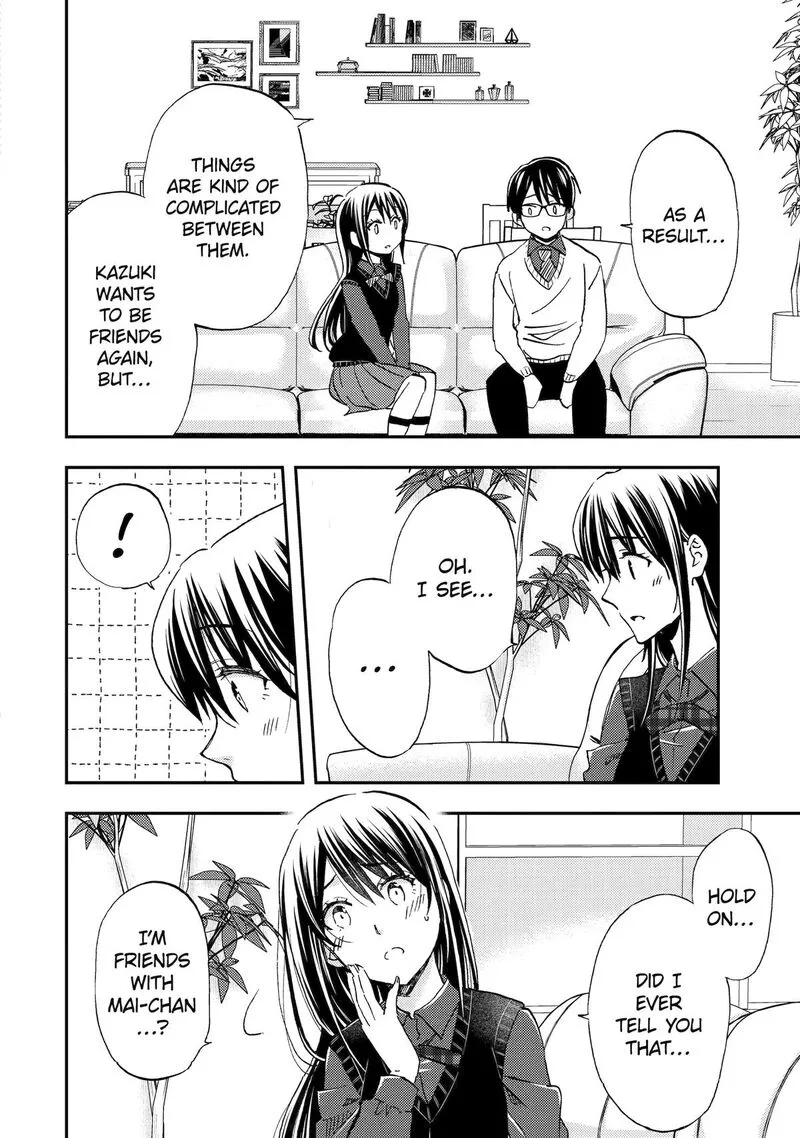 Ore wa Shiranai Uchi ni Gakkou Ichi no Bishoujo wo Kudoite Itarashii Chapter 39 page 22