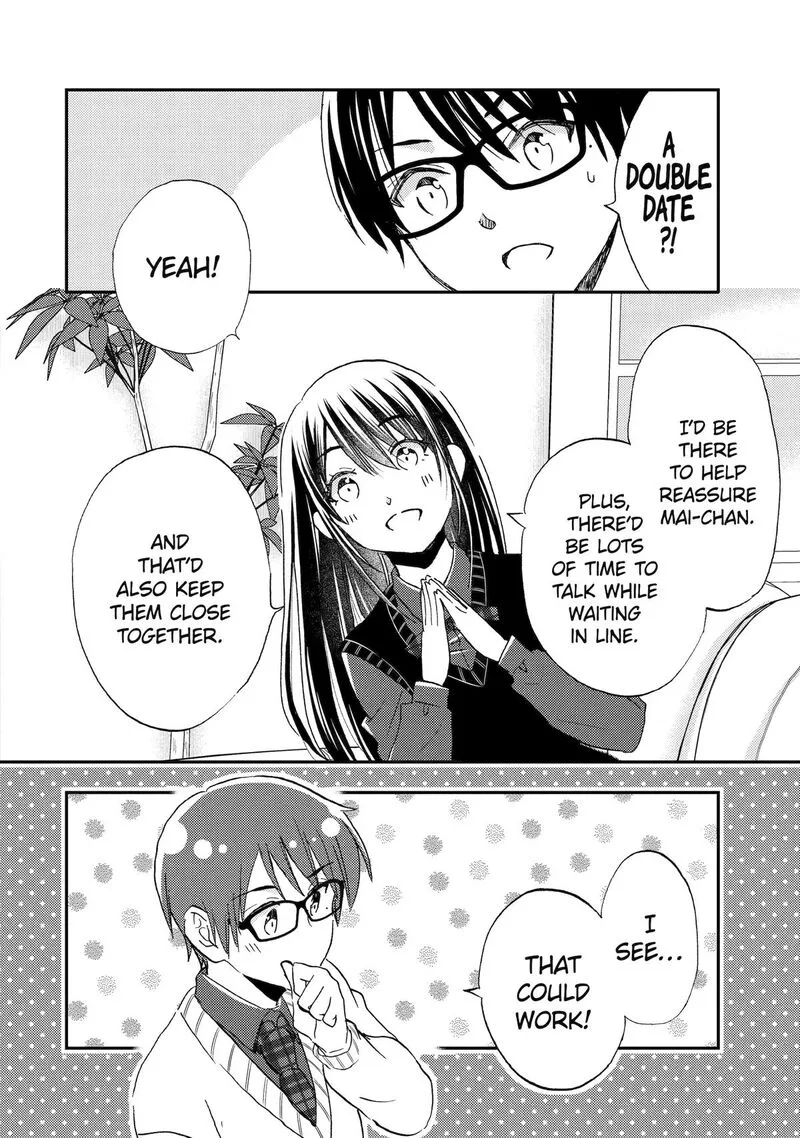 Ore wa Shiranai Uchi ni Gakkou Ichi no Bishoujo wo Kudoite Itarashii Chapter 39 page 28