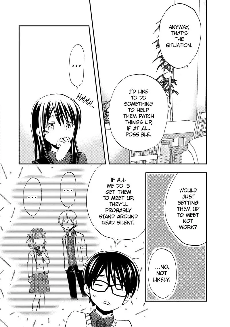 Ore wa Shiranai Uchi ni Gakkou Ichi no Bishoujo wo Kudoite Itarashii Chapter 39 page 26