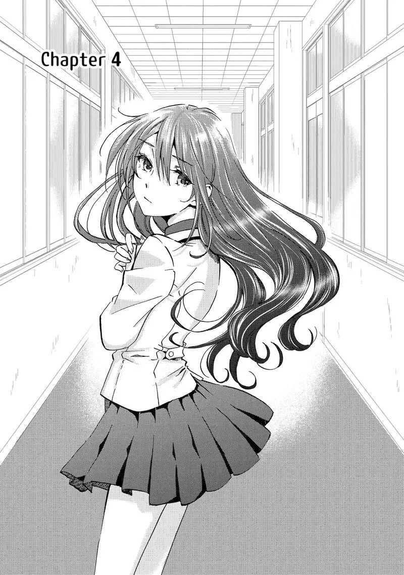 Ore wa Shiranai Uchi ni Gakkou Ichi no Bishoujo wo Kudoite Itarashii Chapter 4 page 1