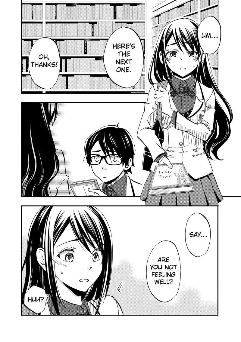 Ore wa Shiranai Uchi ni Gakkou Ichi no Bishoujo wo Kudoite Itarashii Chapter 4 page 22