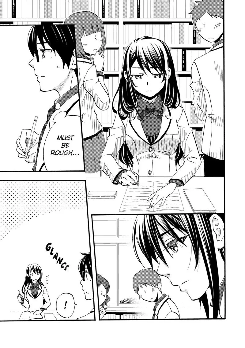 Ore wa Shiranai Uchi ni Gakkou Ichi no Bishoujo wo Kudoite Itarashii Chapter 4 page 19