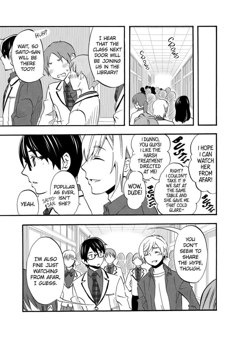 Ore wa Shiranai Uchi ni Gakkou Ichi no Bishoujo wo Kudoite Itarashii Chapter 4 page 15