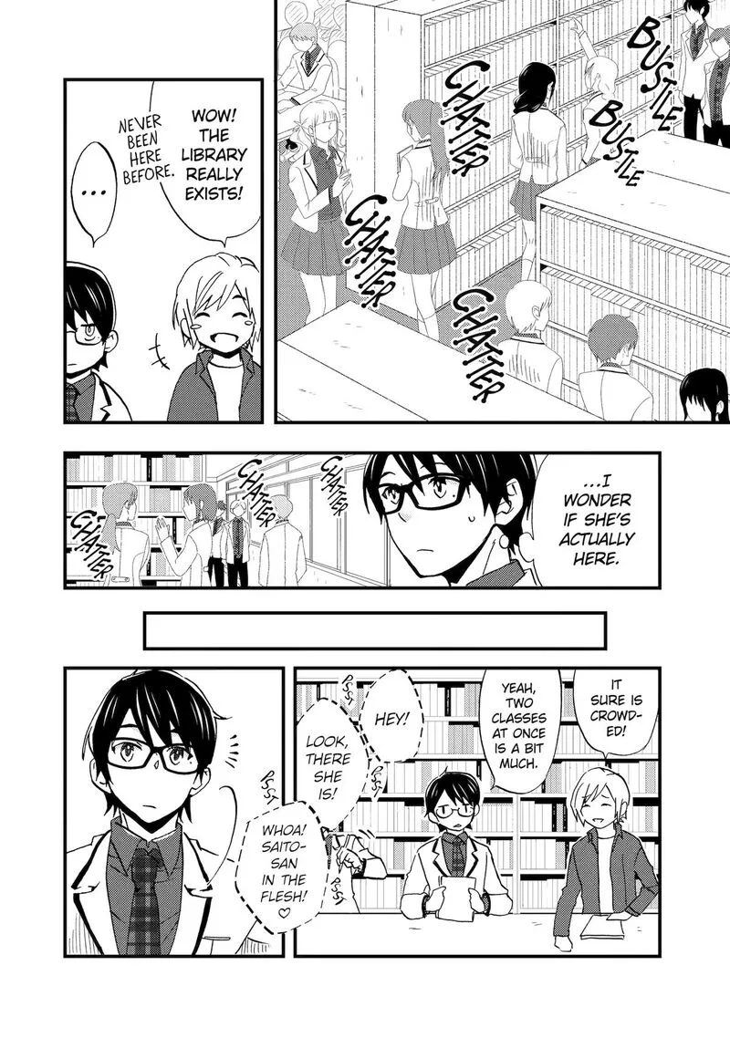 Ore wa Shiranai Uchi ni Gakkou Ichi no Bishoujo wo Kudoite Itarashii Chapter 4 page 18