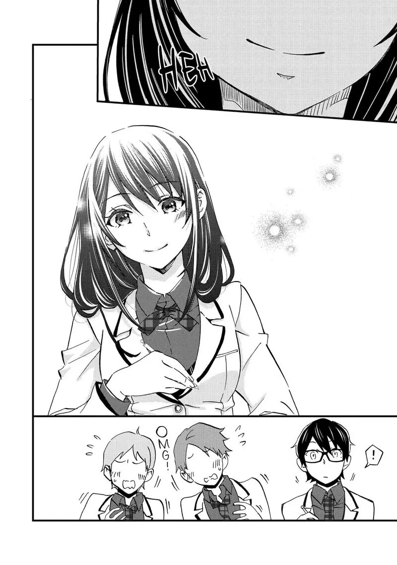Ore wa Shiranai Uchi ni Gakkou Ichi no Bishoujo wo Kudoite Itarashii Chapter 4 page 20