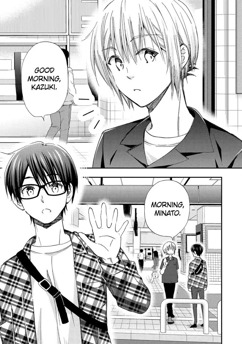 Ore wa Shiranai Uchi ni Gakkou Ichi no Bishoujo wo Kudoite Itarashii Chapter 40 page 1