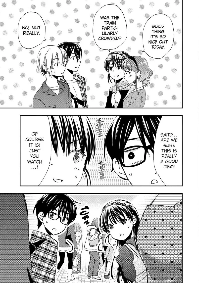 Ore wa Shiranai Uchi ni Gakkou Ichi no Bishoujo wo Kudoite Itarashii Chapter 40 page 7