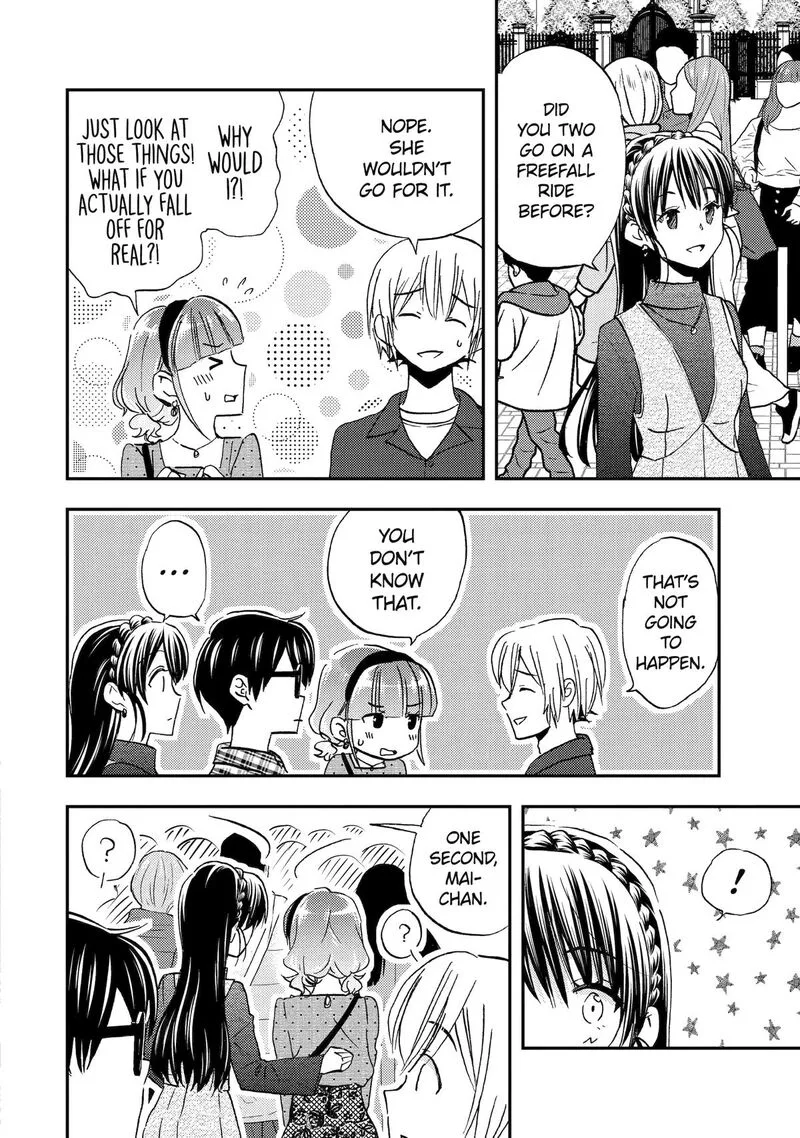 Ore wa Shiranai Uchi ni Gakkou Ichi no Bishoujo wo Kudoite Itarashii Chapter 40 page 12