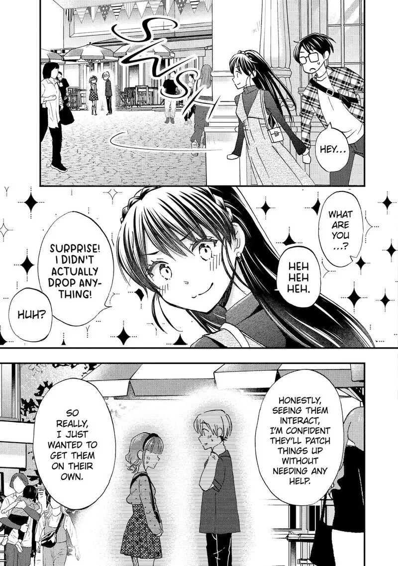 Ore wa Shiranai Uchi ni Gakkou Ichi no Bishoujo wo Kudoite Itarashii Chapter 40 page 17