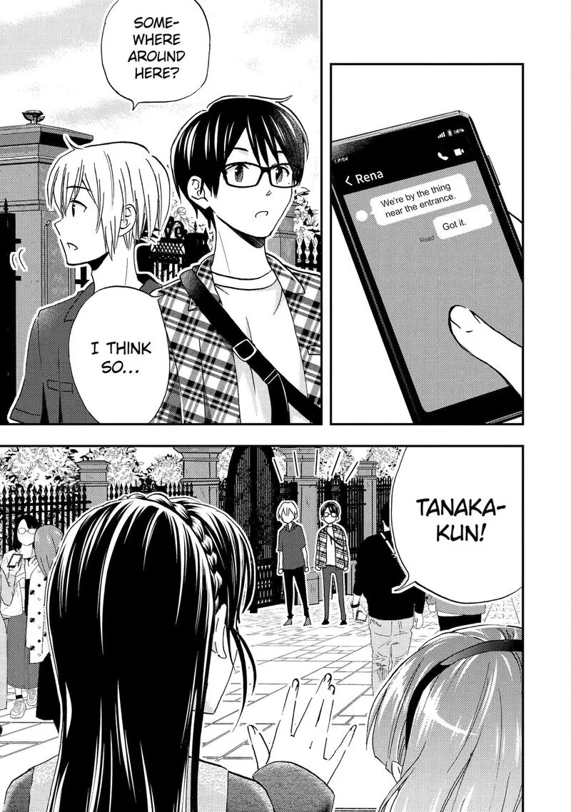 Ore wa Shiranai Uchi ni Gakkou Ichi no Bishoujo wo Kudoite Itarashii Chapter 40 page 5