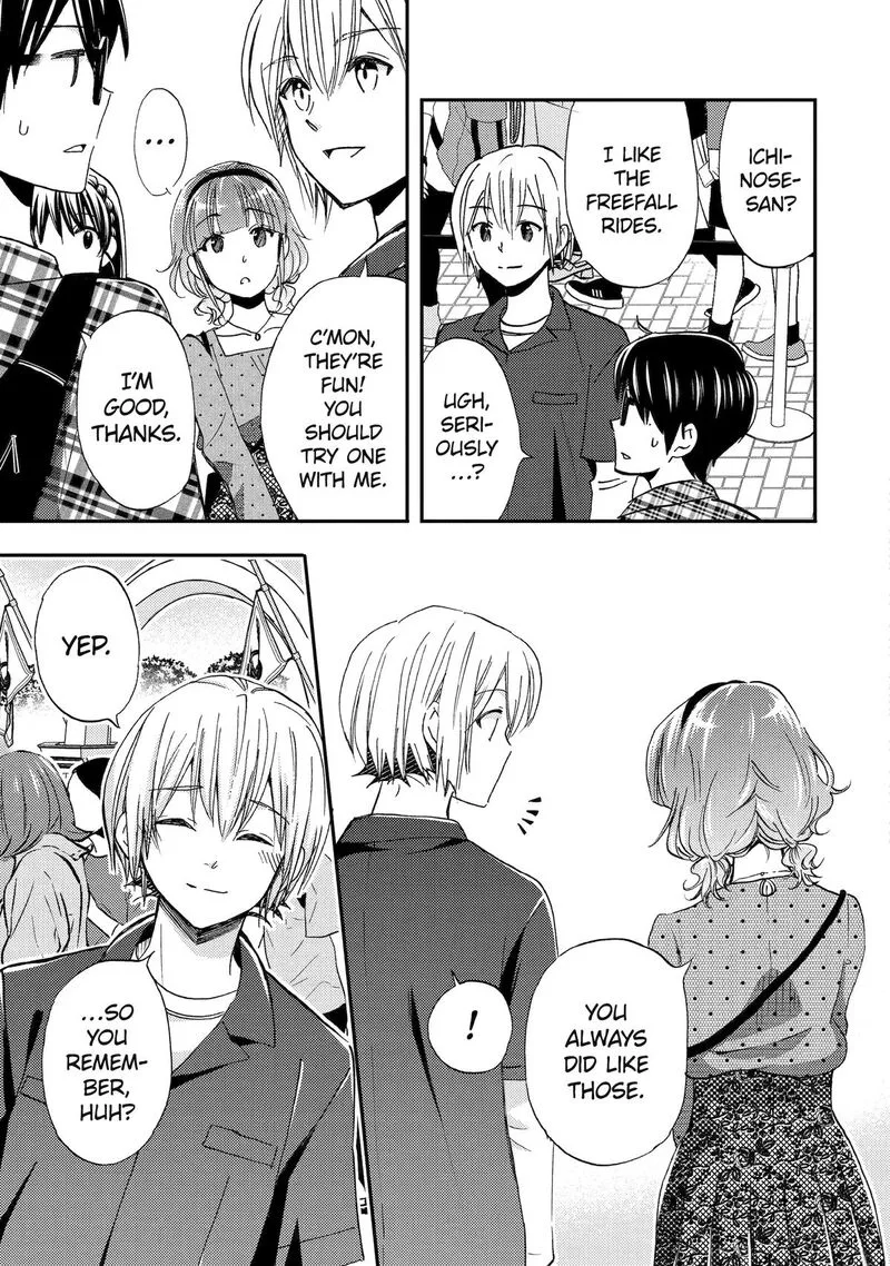 Ore wa Shiranai Uchi ni Gakkou Ichi no Bishoujo wo Kudoite Itarashii Chapter 40 page 11
