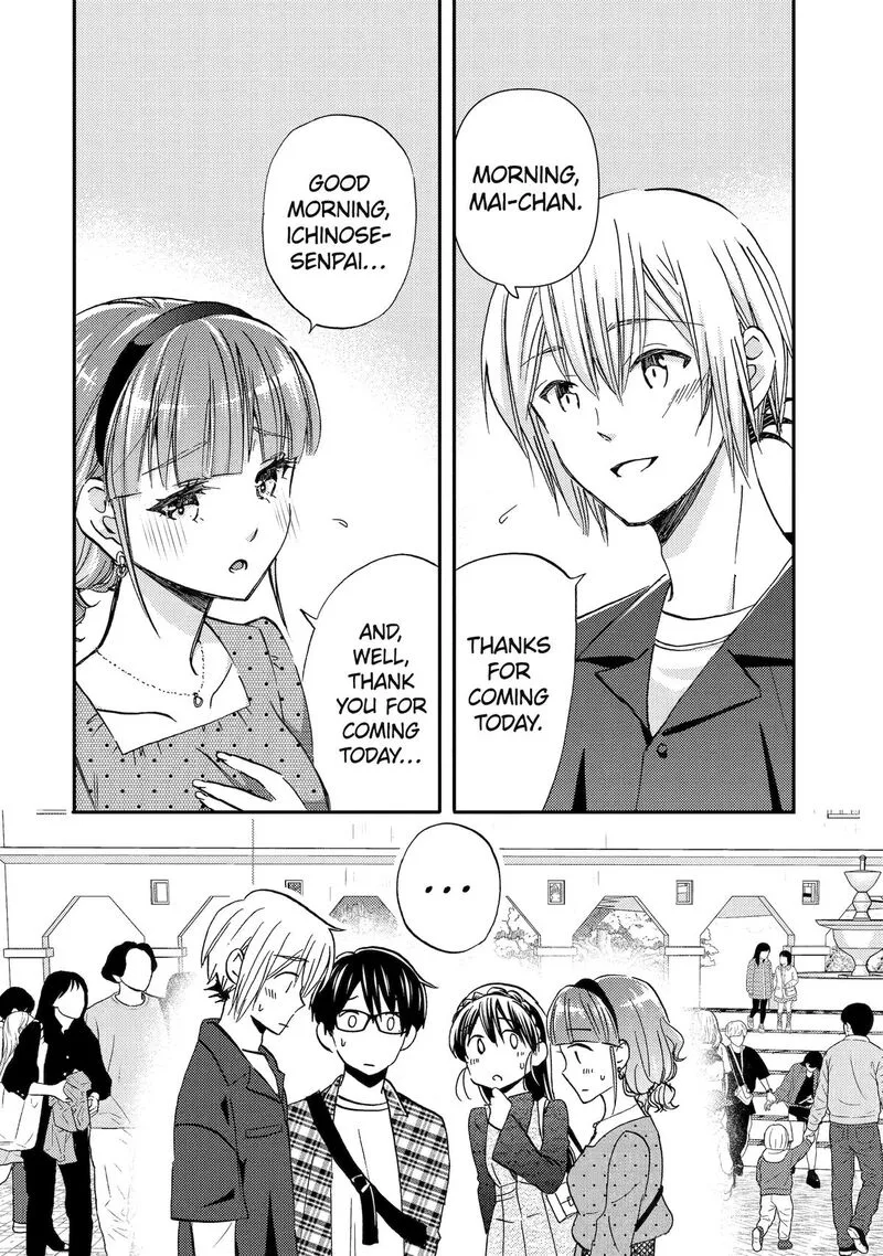 Ore wa Shiranai Uchi ni Gakkou Ichi no Bishoujo wo Kudoite Itarashii Chapter 40 page 8
