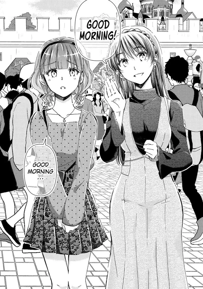 Ore wa Shiranai Uchi ni Gakkou Ichi no Bishoujo wo Kudoite Itarashii Chapter 40 page 6