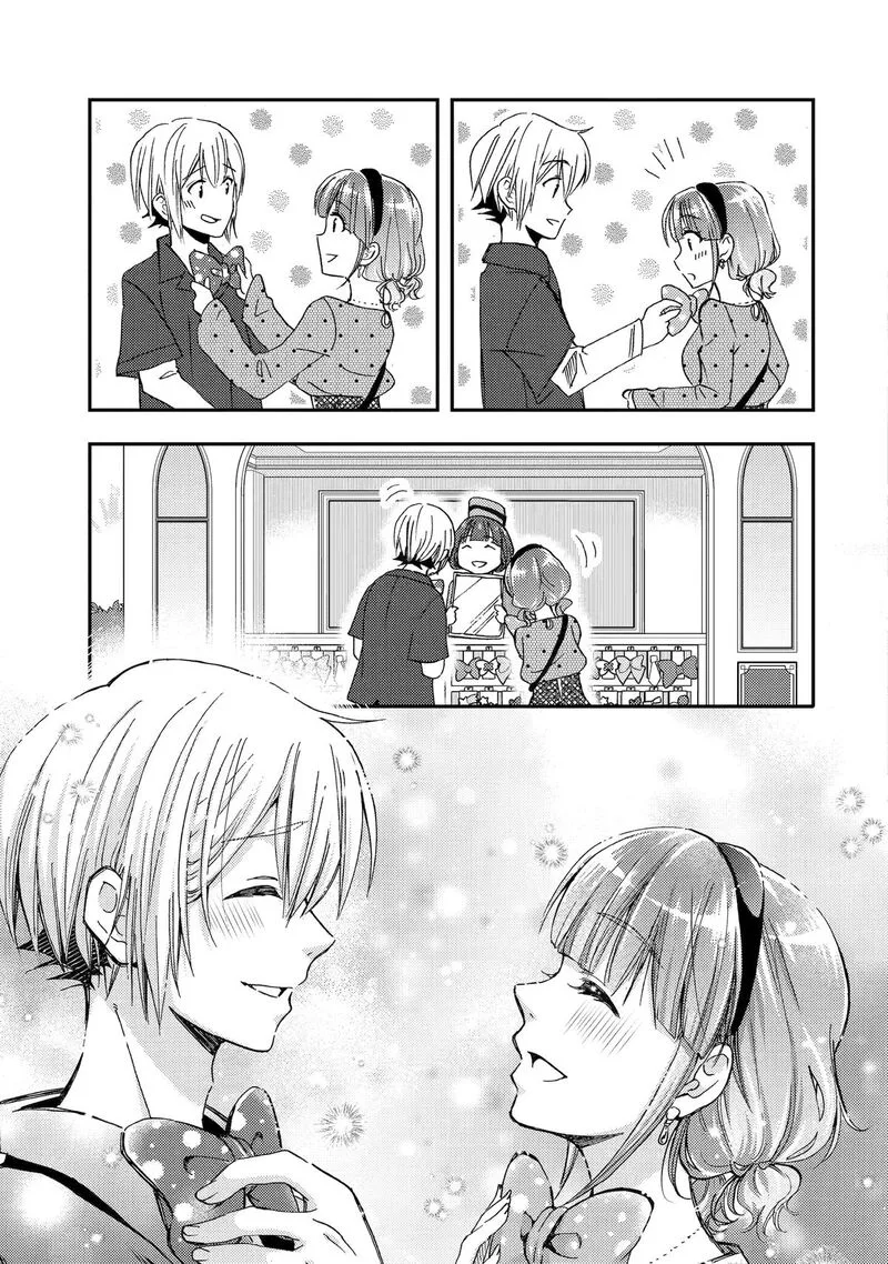 Ore wa Shiranai Uchi ni Gakkou Ichi no Bishoujo wo Kudoite Itarashii Chapter 40 page 27