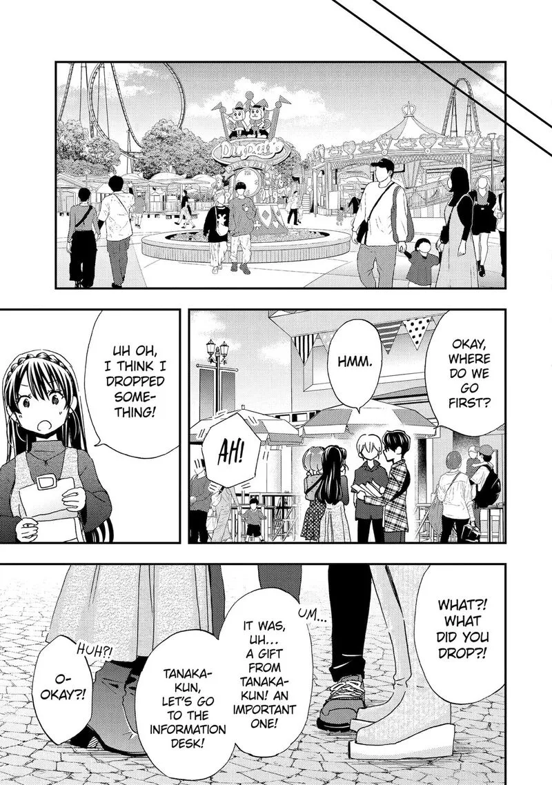 Ore wa Shiranai Uchi ni Gakkou Ichi no Bishoujo wo Kudoite Itarashii Chapter 40 page 15