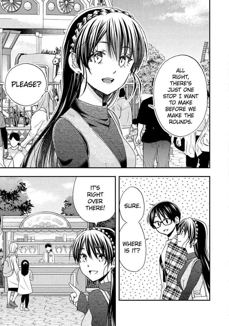 Ore wa Shiranai Uchi ni Gakkou Ichi no Bishoujo wo Kudoite Itarashii Chapter 41 page 3