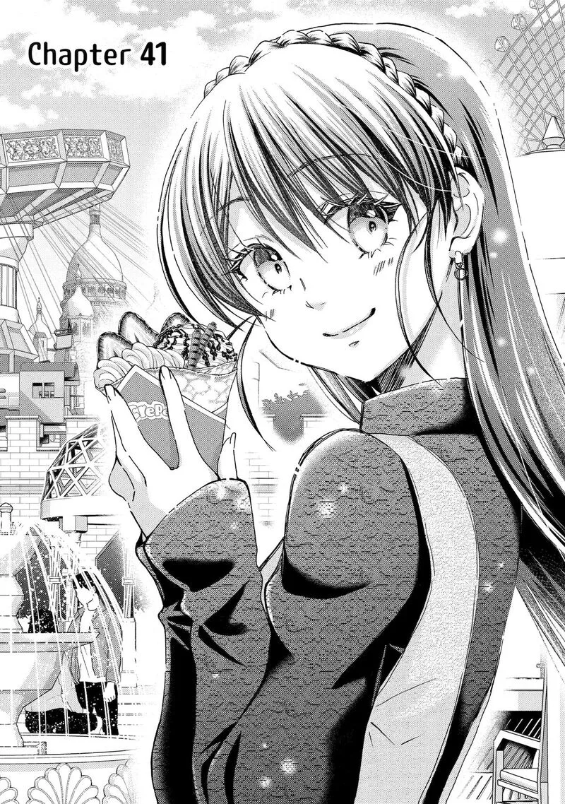 Ore wa Shiranai Uchi ni Gakkou Ichi no Bishoujo wo Kudoite Itarashii Chapter 41 page 2