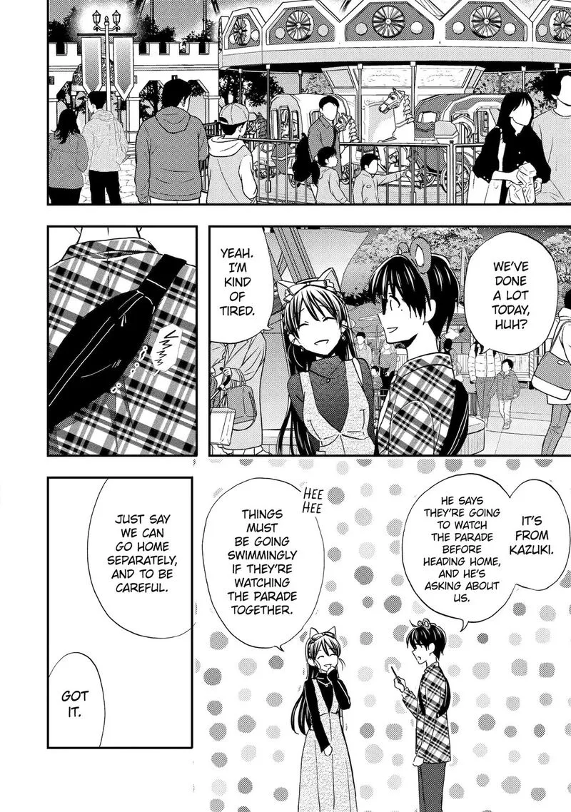 Ore wa Shiranai Uchi ni Gakkou Ichi no Bishoujo wo Kudoite Itarashii Chapter 41 page 19