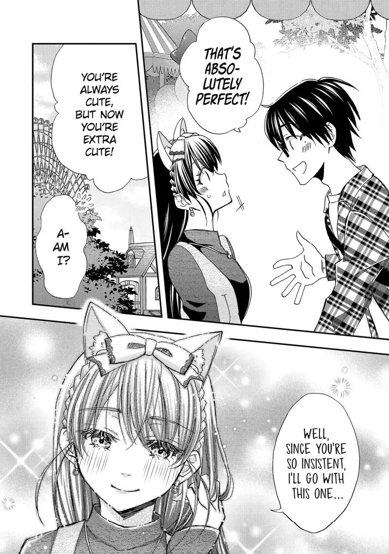 Ore wa Shiranai Uchi ni Gakkou Ichi no Bishoujo wo Kudoite Itarashii Chapter 41 page 12
