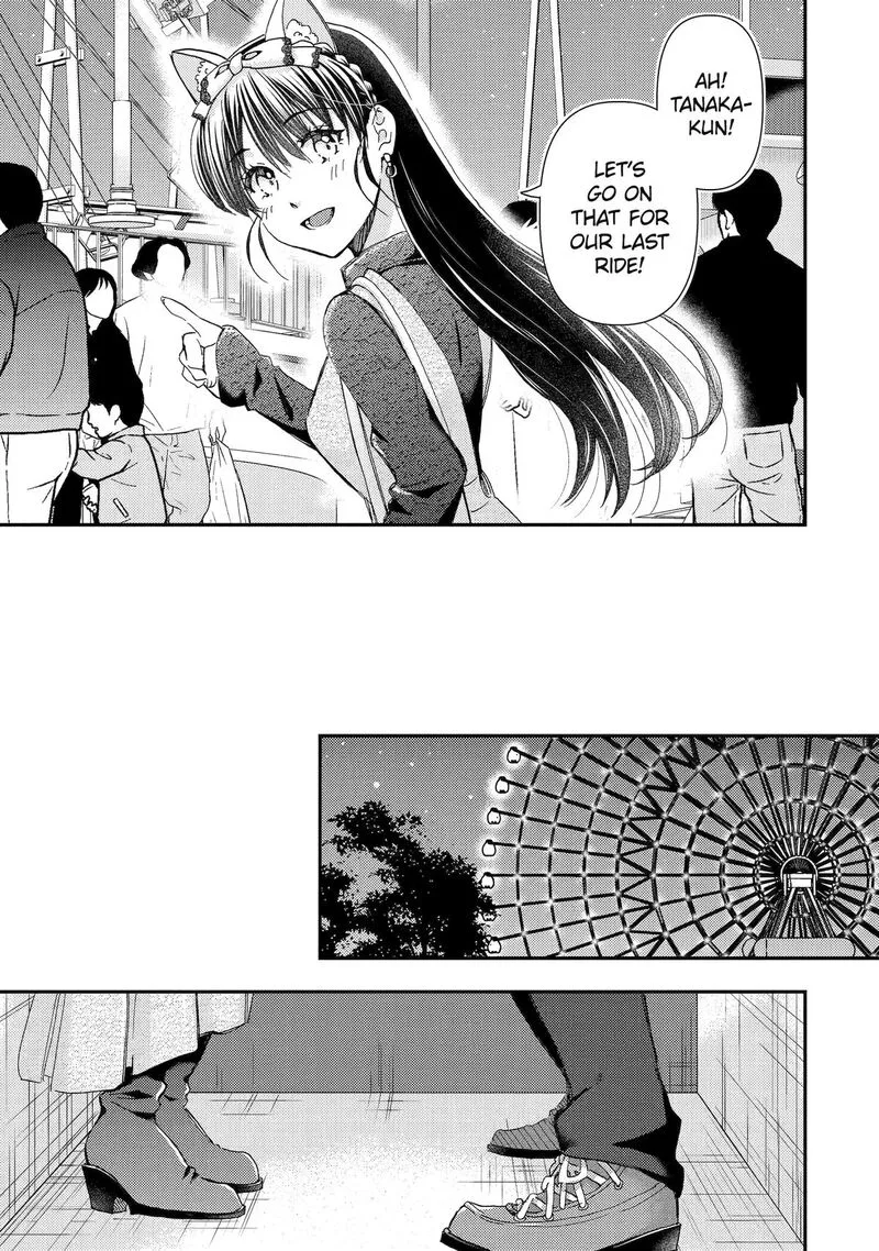 Ore wa Shiranai Uchi ni Gakkou Ichi no Bishoujo wo Kudoite Itarashii Chapter 41 page 20