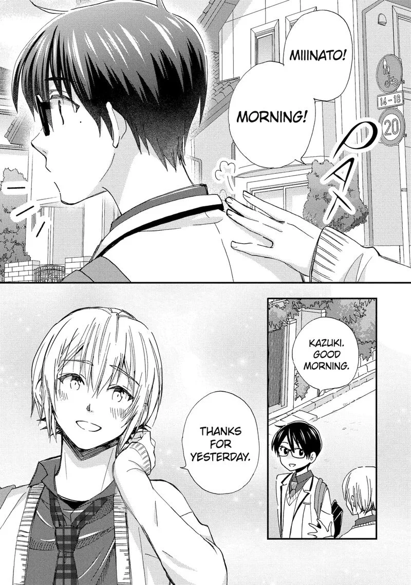 Ore wa Shiranai Uchi ni Gakkou Ichi no Bishoujo wo Kudoite Itarashii Chapter 42.1 page 1