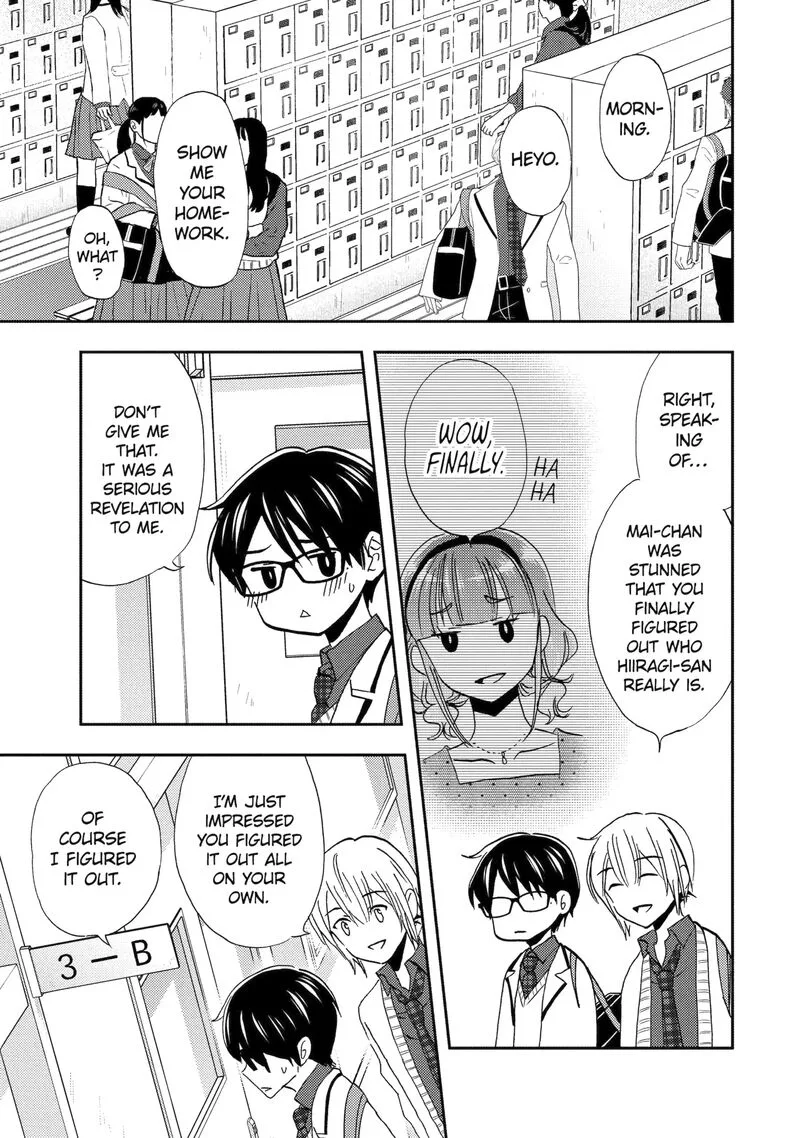 Ore wa Shiranai Uchi ni Gakkou Ichi no Bishoujo wo Kudoite Itarashii Chapter 42.1 page 5