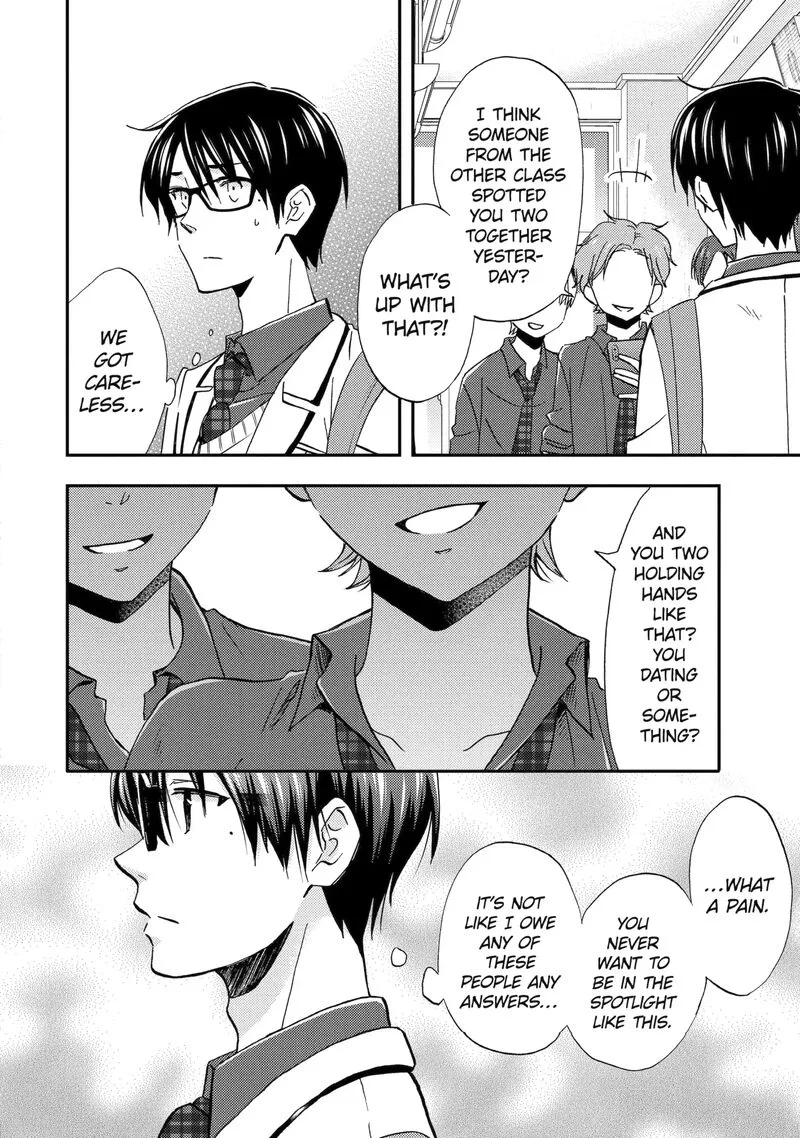Ore wa Shiranai Uchi ni Gakkou Ichi no Bishoujo wo Kudoite Itarashii Chapter 42.1 page 8