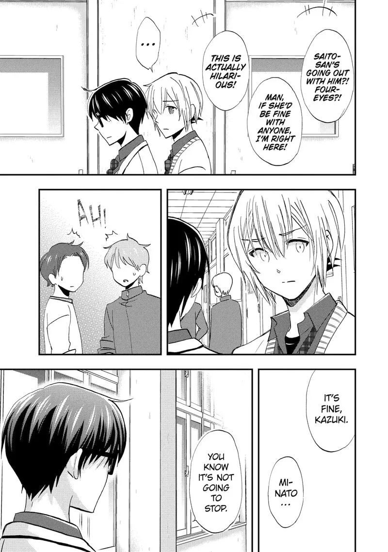 Ore wa Shiranai Uchi ni Gakkou Ichi no Bishoujo wo Kudoite Itarashii Chapter 42.2 page 5
