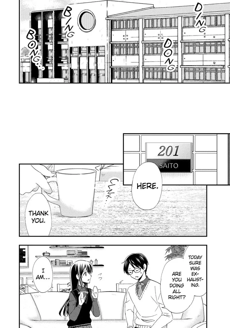 Ore wa Shiranai Uchi ni Gakkou Ichi no Bishoujo wo Kudoite Itarashii Chapter 42.2 page 6