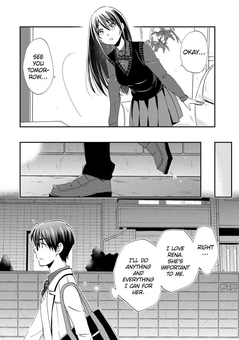 Ore wa Shiranai Uchi ni Gakkou Ichi no Bishoujo wo Kudoite Itarashii Chapter 42.2 page 12