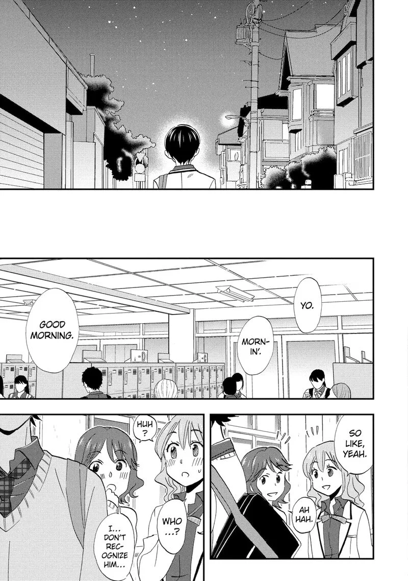 Ore wa Shiranai Uchi ni Gakkou Ichi no Bishoujo wo Kudoite Itarashii Chapter 42.3 page 1