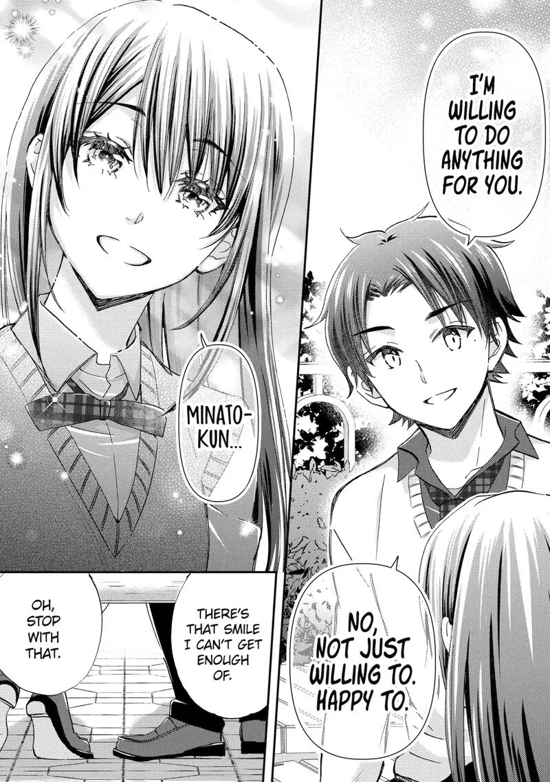 Ore wa Shiranai Uchi ni Gakkou Ichi no Bishoujo wo Kudoite Itarashii Chapter 42.3 page 9