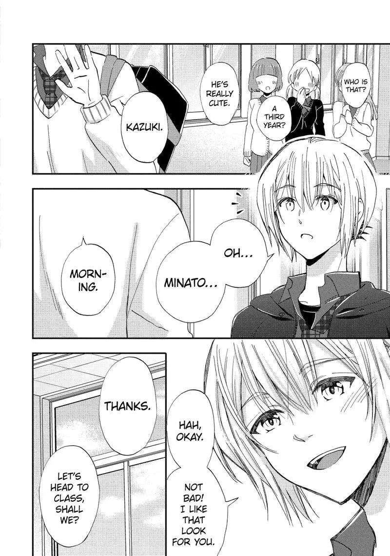 Ore wa Shiranai Uchi ni Gakkou Ichi no Bishoujo wo Kudoite Itarashii Chapter 42.3 page 2