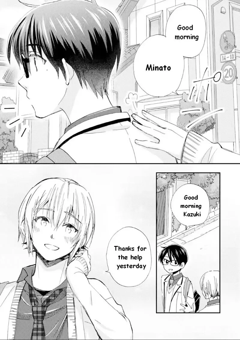 Ore wa Shiranai Uchi ni Gakkou Ichi no Bishoujo wo Kudoite Itarashii Chapter 42 page 1