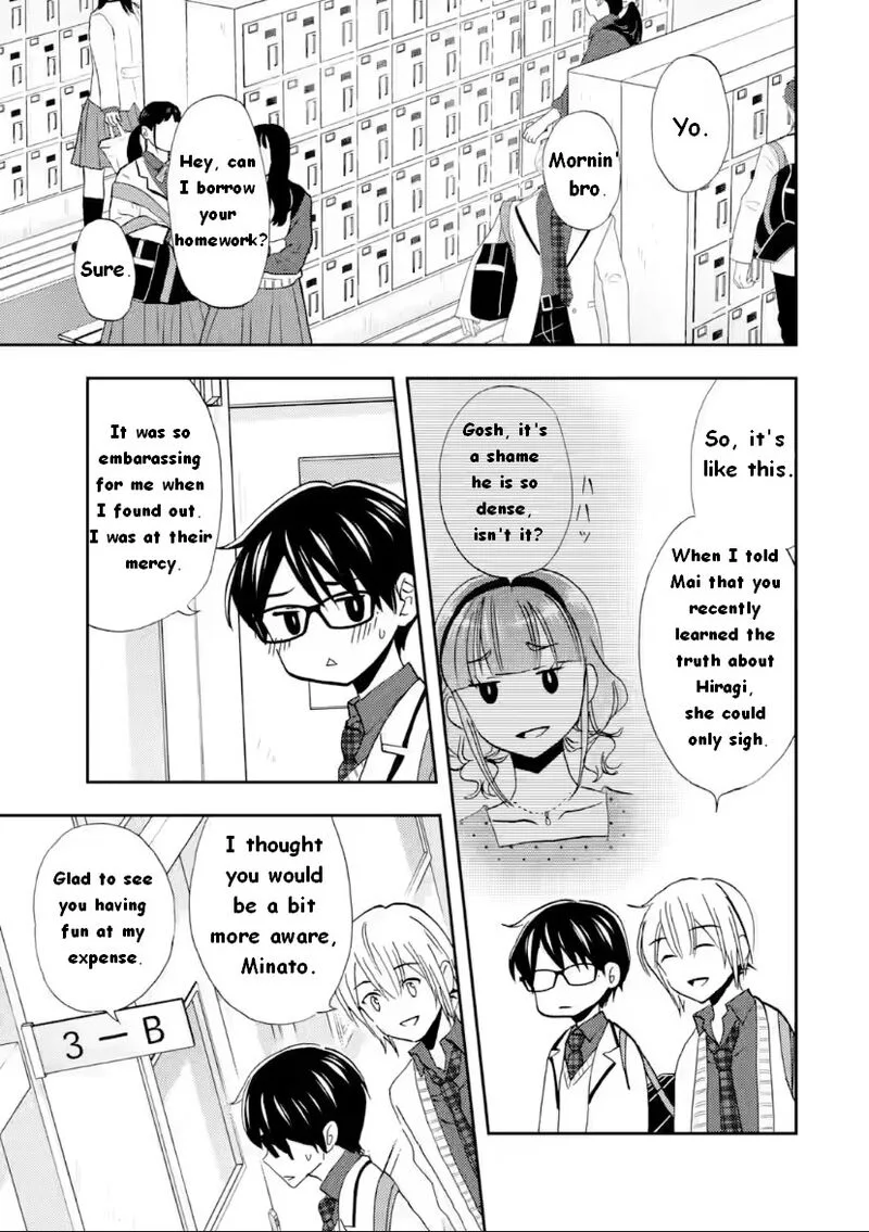 Ore wa Shiranai Uchi ni Gakkou Ichi no Bishoujo wo Kudoite Itarashii Chapter 42 page 4