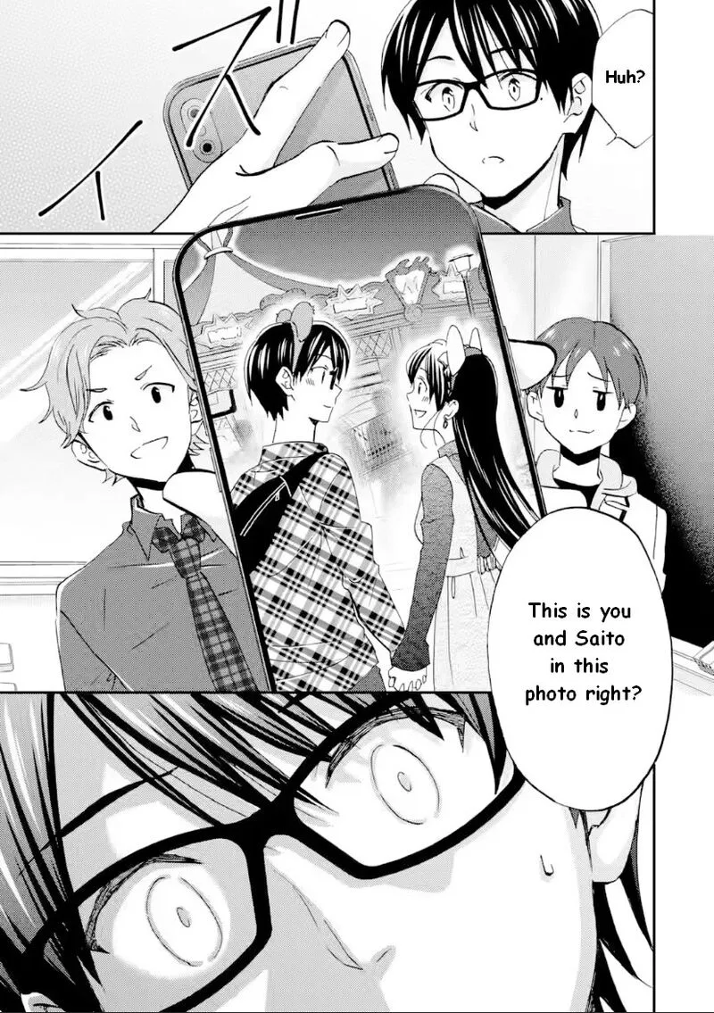 Ore wa Shiranai Uchi ni Gakkou Ichi no Bishoujo wo Kudoite Itarashii Chapter 42 page 6