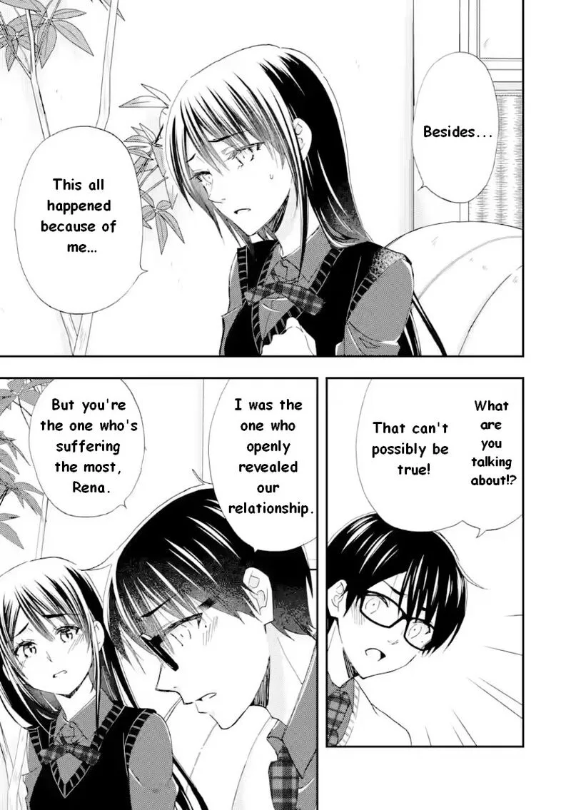 Ore wa Shiranai Uchi ni Gakkou Ichi no Bishoujo wo Kudoite Itarashii Chapter 42 page 16