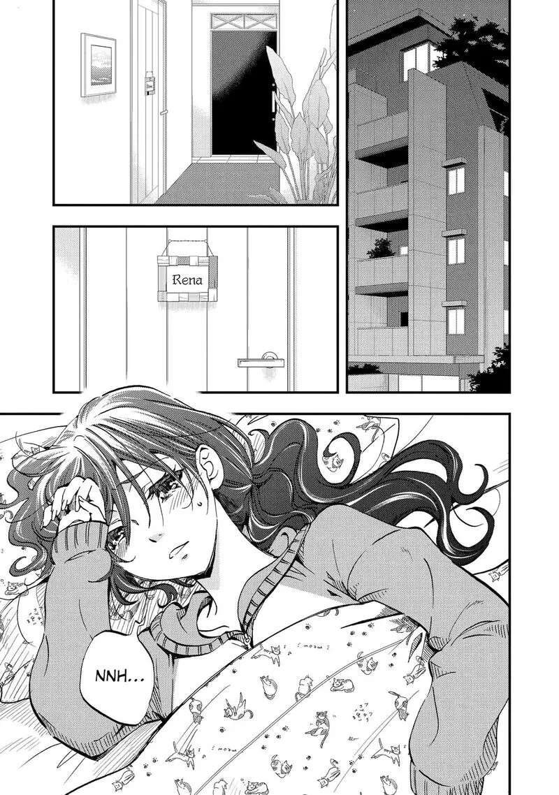 Ore wa Shiranai Uchi ni Gakkou Ichi no Bishoujo wo Kudoite Itarashii Chapter 5 page 1