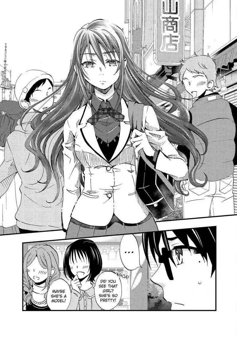Ore wa Shiranai Uchi ni Gakkou Ichi no Bishoujo wo Kudoite Itarashii Chapter 6 page 5