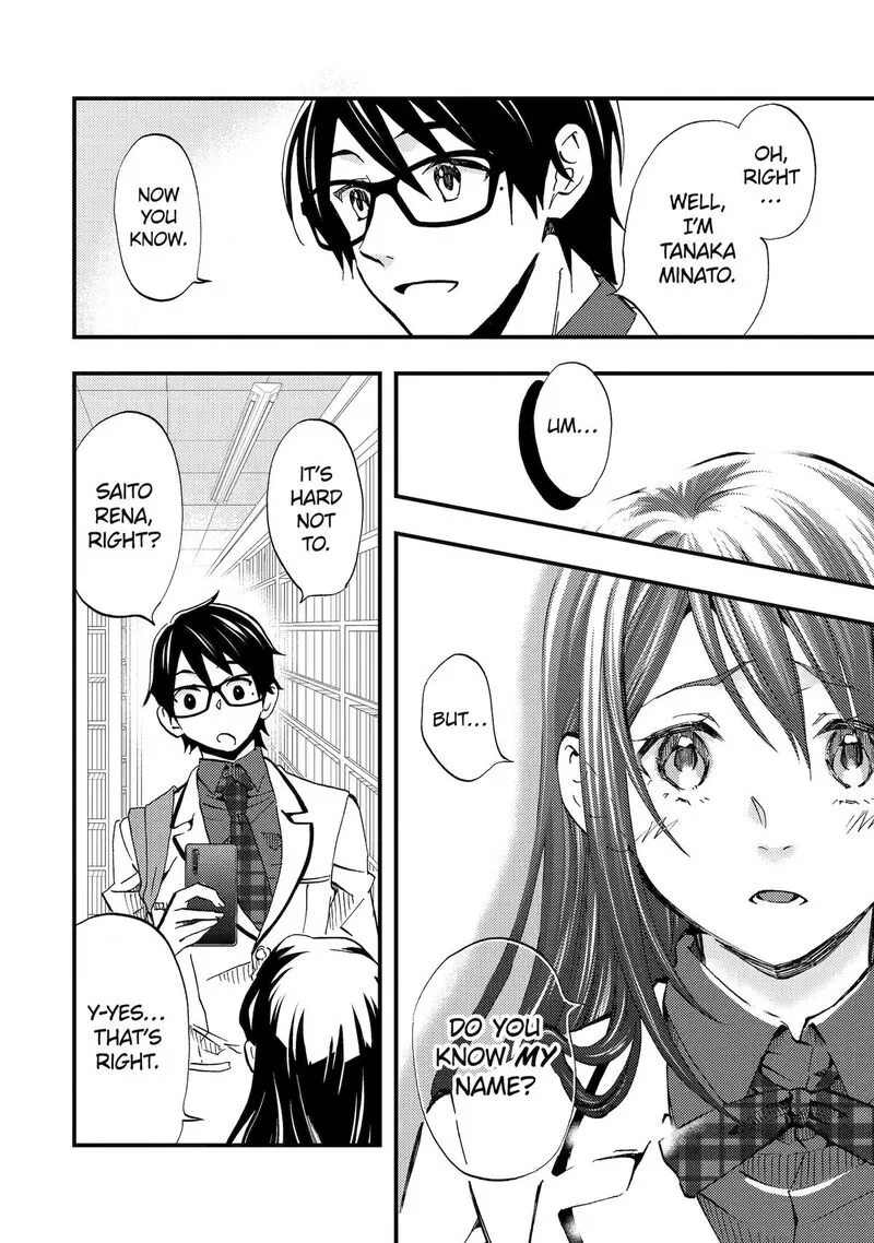 Ore wa Shiranai Uchi ni Gakkou Ichi no Bishoujo wo Kudoite Itarashii Chapter 6 page 2